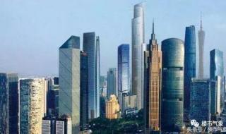 郑州多家银行房贷利率上调 郑州多家银行房贷利率上调