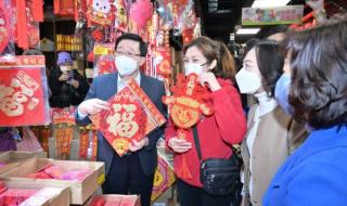 梦幻西游副本官员刷新时间 梦幻西游副本官员刷新时间