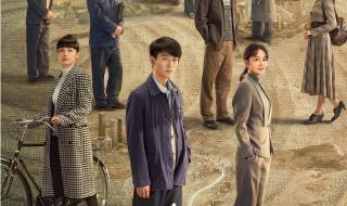 人生之路免费播放全集高清 人生之路免费播放全集高清