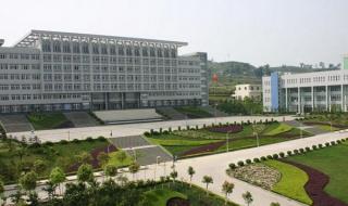 重庆工程职业学院 重庆工程职业学院