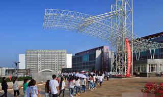 云南专科学校排名前十公办 云南专科学校排名前十公办