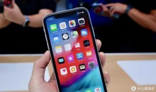 地震预警苹果怎么设置通知 地震预警苹果怎么设置通知