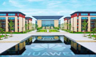 重庆工程职业学院 重庆工程职业学院