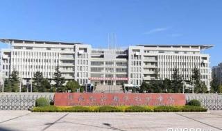 云南专科学校排名 云南专科学校排名