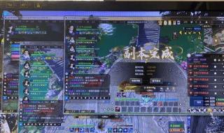 游戏搬砖手游推荐 游戏搬砖手游推荐