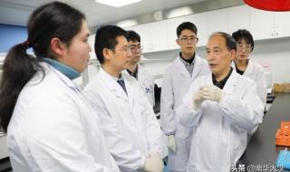 南华大学2022年录取分数线