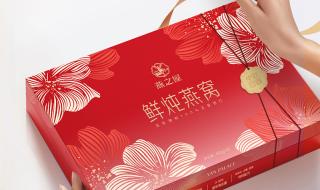 燕之屋燕窝怎么样