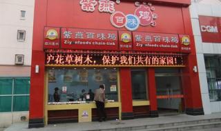 郑州二手家电市场 郑州二手家电市场