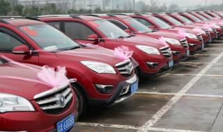 重庆长安汽车股份有限公司