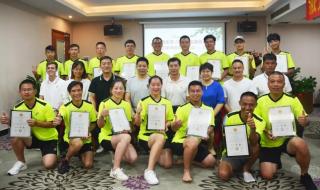 福建师范大学体育科学学院 福建师范大学体育科学学院