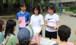 阜新市实验中学贴吧