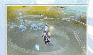 原神申鹤乳液图3d 原神申鹤乳液图3d