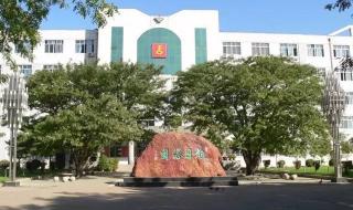 阜新市实验中学贴吧