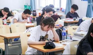 北京龙门育才学校复读学费 北京龙门育才学校复读学费