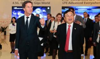 华为实际真正的大股东是谁