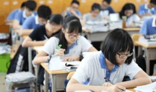 女生复读一年高考涨了150分 女生复读一年高考涨了150分