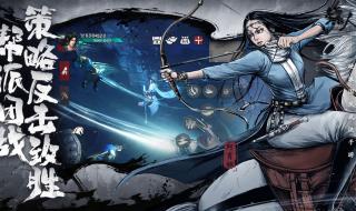 抖音为什么都是镖人阿育娅