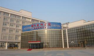 邢台技师学院招生 邢台技师学院招生