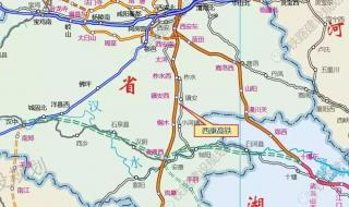 高铁坐出地铁既视感 高铁坐出地铁既视感