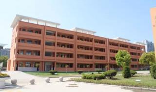 扬州树人教育集团