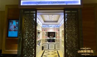 五星级酒店香味哪里买便宜 五星级酒店香味哪里买便宜