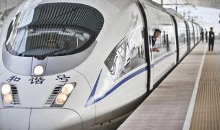 郑渝高铁票价出炉 郑渝高铁票价出炉