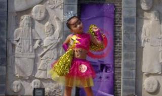 手机上怎么看辽宁青少频道