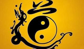 道可道非常道名可名非常名 道可道非常道名可名非常名