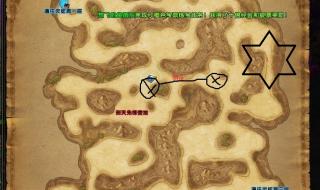 轩辕传奇紫色装备怎么获得 轩辕传奇紫色装备怎么获得