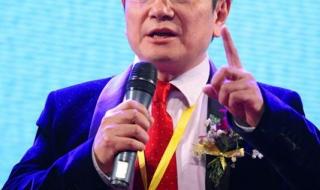 浙江大学教授郑强 浙江大学教授郑强