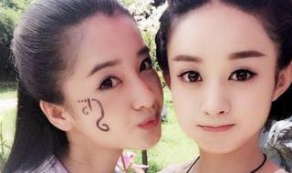 赵丽颖和替身合照 赵丽颖和替身合照