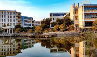 中原工学院怎么样