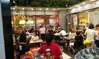 怎么连锁加盟冒菜 怎么连锁加盟冒菜