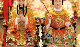 三月初三是王母娘娘的生日 三月初三是王母娘娘的生日