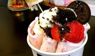 最贵的雪糕叫什么 最贵的雪糕叫什么