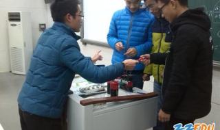 郑大二附中高中部 郑大二附中高中部