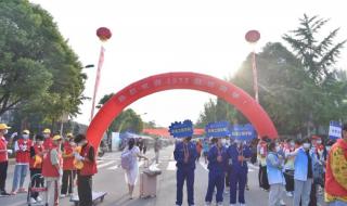 徐州工业技术学院 徐州工业技术学院