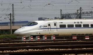 河北一密接曾在北京坐公交 河北一密接曾在北京坐公交