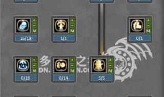 龙之谷元素师技能加点 龙之谷元素师技能加点