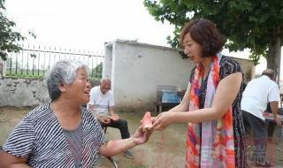 如何欺负女生的小花园牛奶