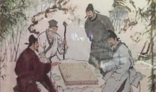 历史上活得最久的皇帝是谁