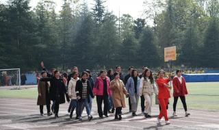 重庆幼儿师范高等专科学校