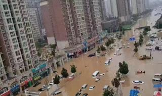 郑州又将迎来暴雨 郑州又将迎来暴雨