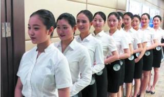 重庆江北机场招聘