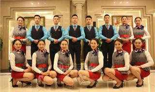 重庆江北机场招聘