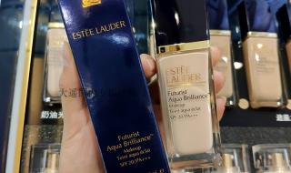 雅诗兰黛专柜价格 雅诗兰黛专柜价格