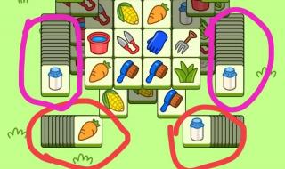 羊了个羊通关技巧 羊了个羊通关技巧