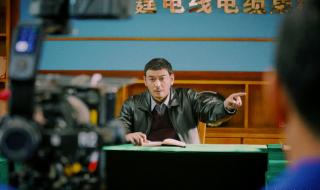 大江大河3首播收视率破1.5 大江大河3首播收视率破1.5