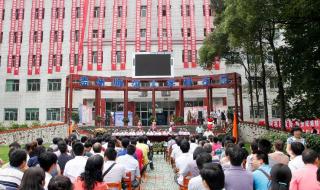 广东技术师范学院白云校区