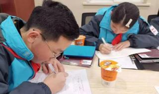 5.1假期2022放假安排表 5.1假期2022放假安排表